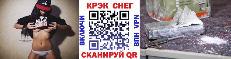 Как найти наркотики Узловая ГАШ  A-PVP  МЕФ 