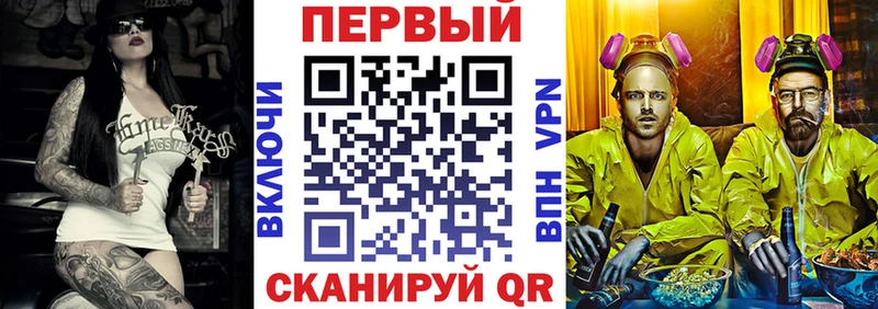 Amphetamine Розовый  Узловая 
