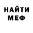МДМА VHQ Vitya Zloy