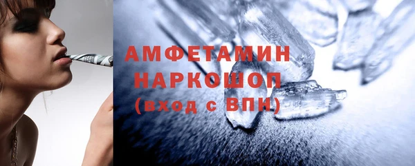 каннабис Алексин