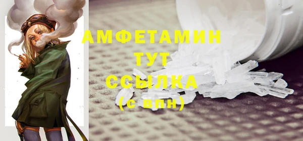 стаф Алексеевка