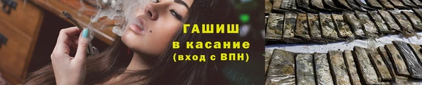 гашишное масло Алзамай