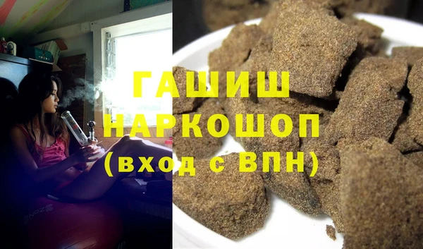 прущие крисы Абинск