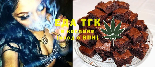гашишное масло Алзамай