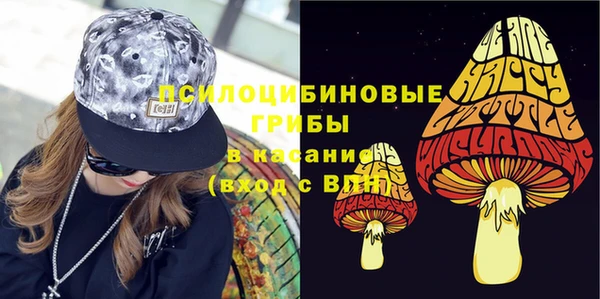каннабис Алексин