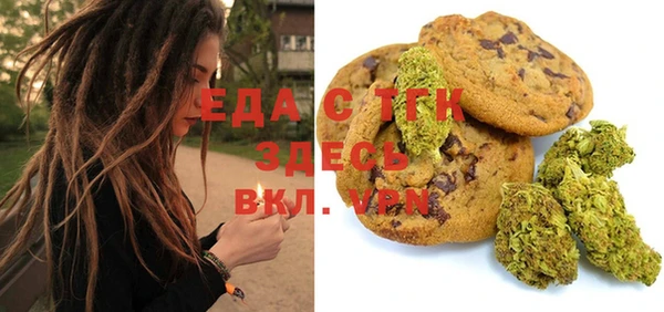 гашишное масло Алзамай