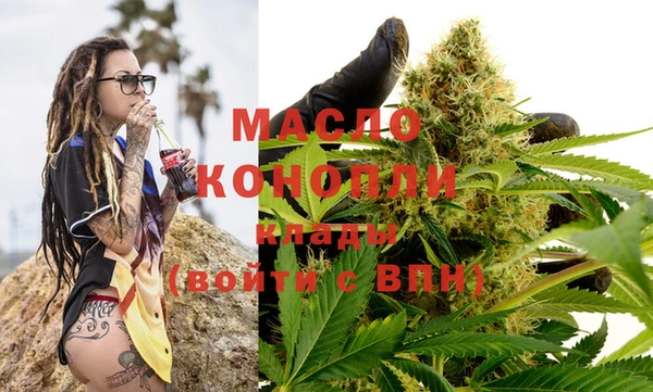 гашишное масло Алзамай