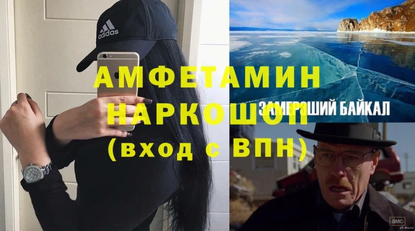 стаф Алексеевка