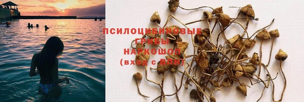 гашишное масло Алзамай