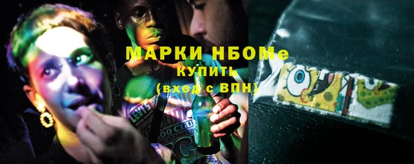 каннабис Алексин