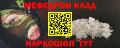 mdpv Тверь