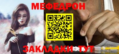 mdpv Тверь