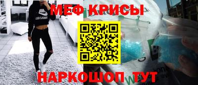 mdpv Тверь