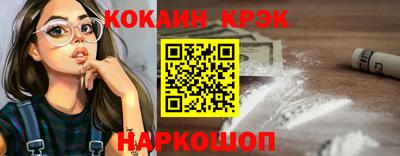 mdpv Тверь