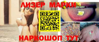 mdpv Тверь