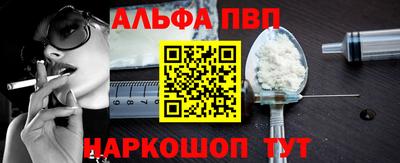 прущая мука Тара