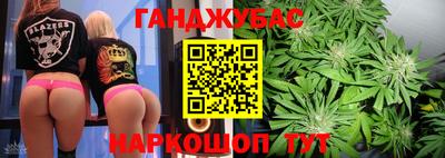 прущая мука Тара