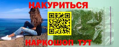 прущая мука Тара