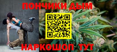 mdpv Тверь