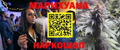 прущая мука Тара