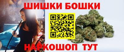 прущая мука Тара