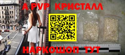 прущая мука Тара
