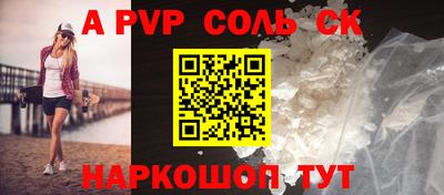 прущая мука Тара