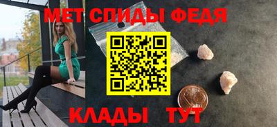 марихуана Татарск