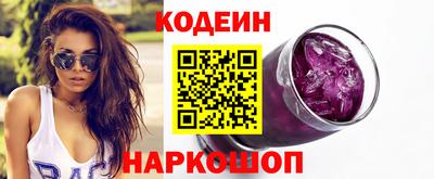 mdpv Тверь
