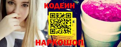 mdpv Тверь