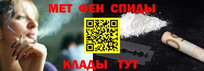 ALPHA PVP Протвино