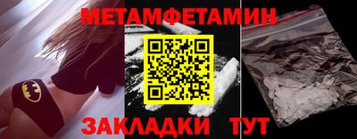 прущая мука Тара