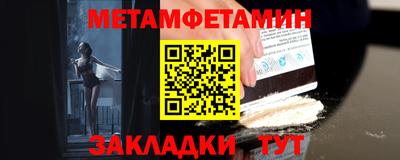 mdpv Тверь