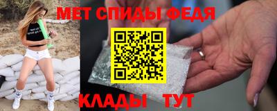 прущая мука Тара