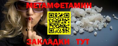 mdpv Тверь