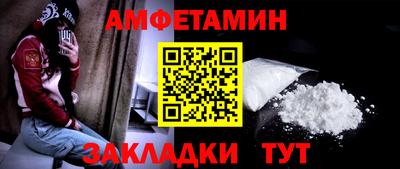 ПСИЛОЦИБИНОВЫЕ ГРИБЫ Прохладный