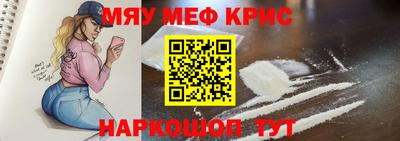 mdpv Тверь