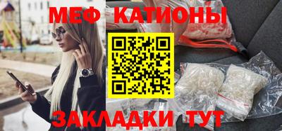прущая мука Тара