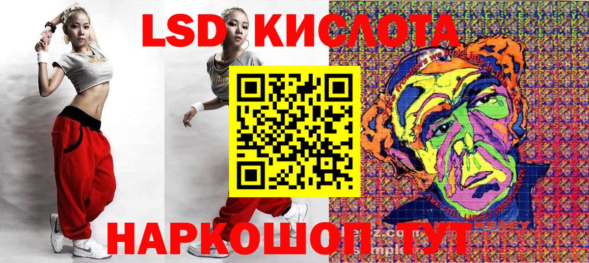 Марки NBOMe 1500мкг  купить   Марки N-bome  Узловая  Вход с VPN  Марки NBOMe 1500мкг 