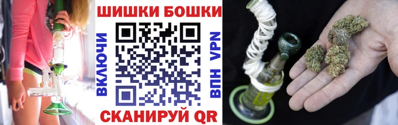 Канабис семена  mega ССЫЛКА  Узловая 